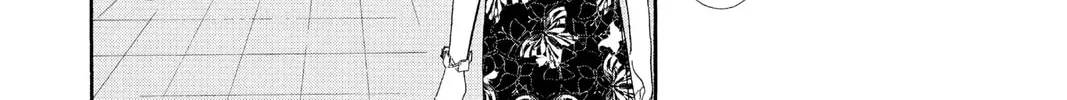 Read Skip Beat! chapter 55 image 33 on Lezhin