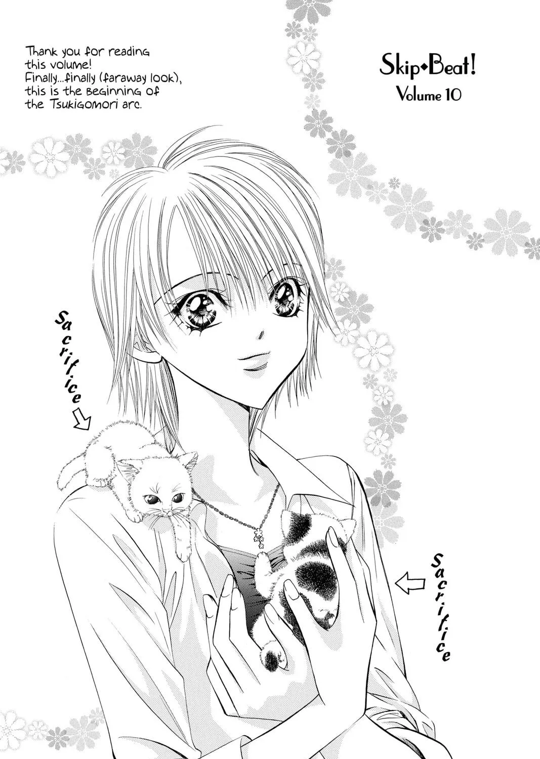Read Skip Beat! chapter 55 image 4 on Lezhin