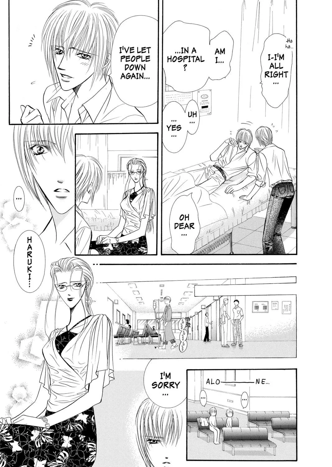 Read Skip Beat! chapter 55 image 48 on Lezhin