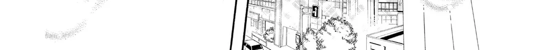 Read Skip Beat! chapter 55 image 61 on Lezhin