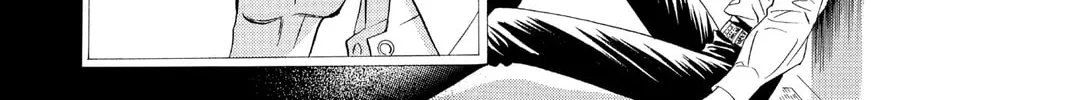 Read Skip Beat! chapter 56 image 13 on Lezhin