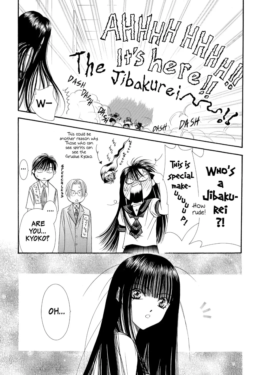 Read Skip Beat! chapter 56 image 20 on Lezhin