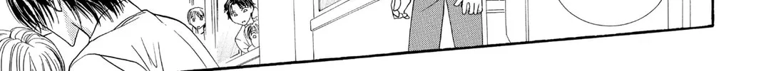 Read Skip Beat! chapter 57 image 13 on Lezhin