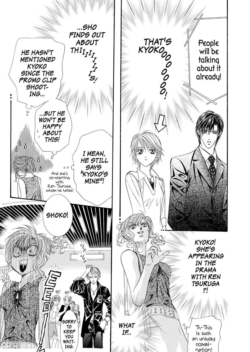 Read Skip Beat! chapter 57 image 32 on Lezhin