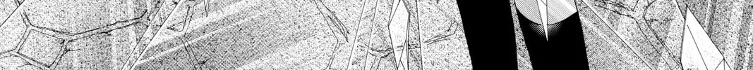 Read Skip Beat! chapter 59 image 1 on Lezhin