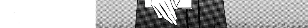 Read Skip Beat! chapter 59 image 21 on Lezhin