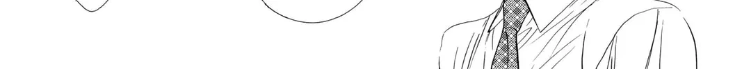 Read Skip Beat! chapter 59 image 33 on Lezhin