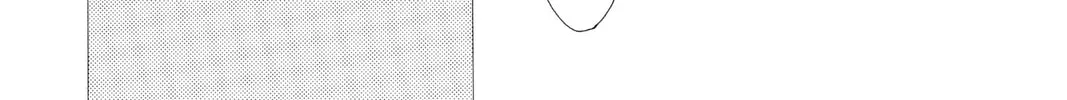 Read Skip Beat! chapter 59 image 51 on Lezhin