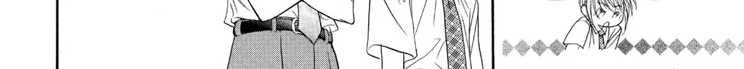 Read Skip Beat! chapter 59 image 7 on Lezhin
