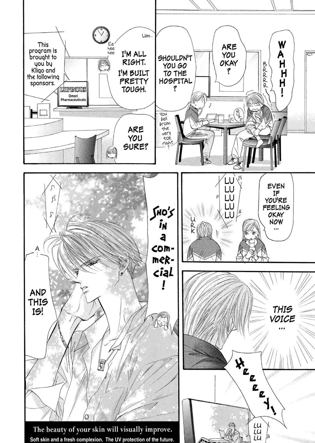 Read Skip Beat! chapter 6 image 18 on Lezhin