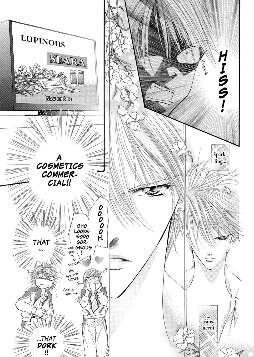 Read Skip Beat! chapter 6 image 20 on Lezhin