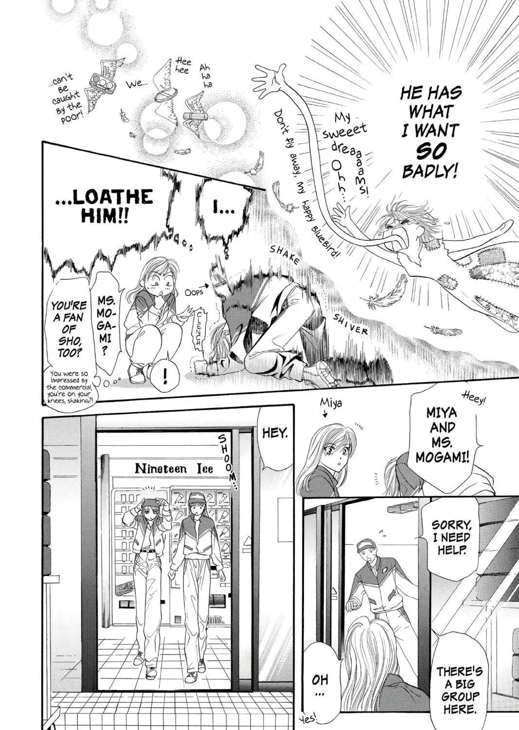 Read Skip Beat! chapter 6 image 22 on Lezhin