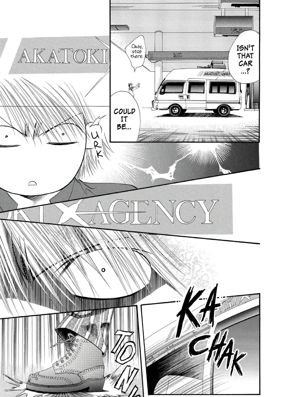 Read Skip Beat! chapter 6 image 24 on Lezhin