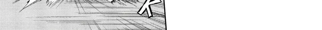 Read Skip Beat! chapter 6 image 25 on Lezhin