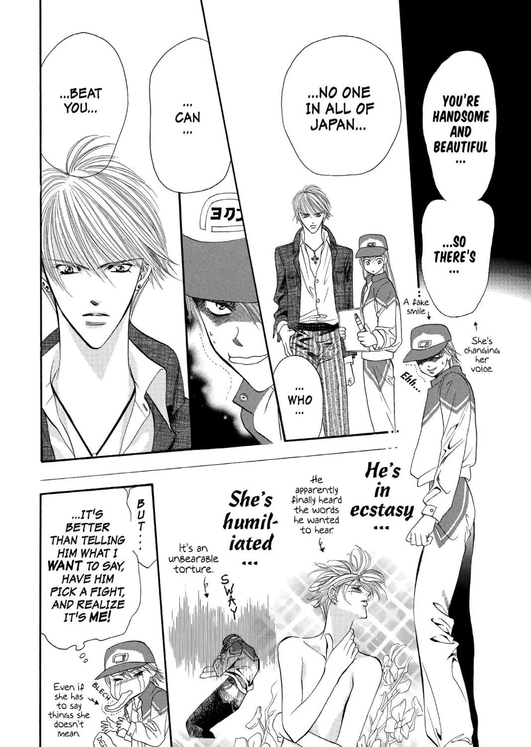 Read Skip Beat! chapter 6 image 34 on Lezhin