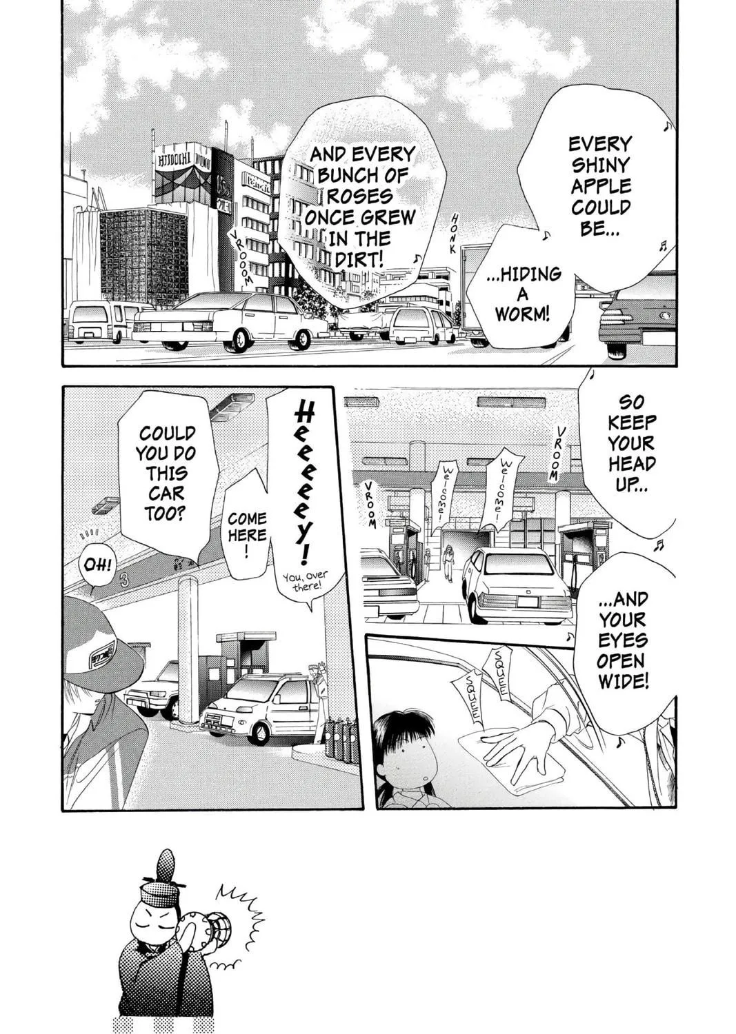 Read Skip Beat! chapter 6 image 4 on Lezhin