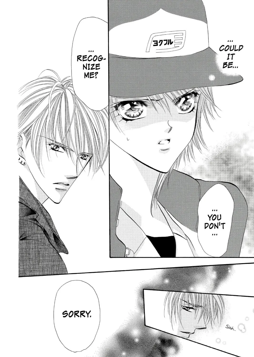 Read Skip Beat! chapter 6 image 42 on Lezhin