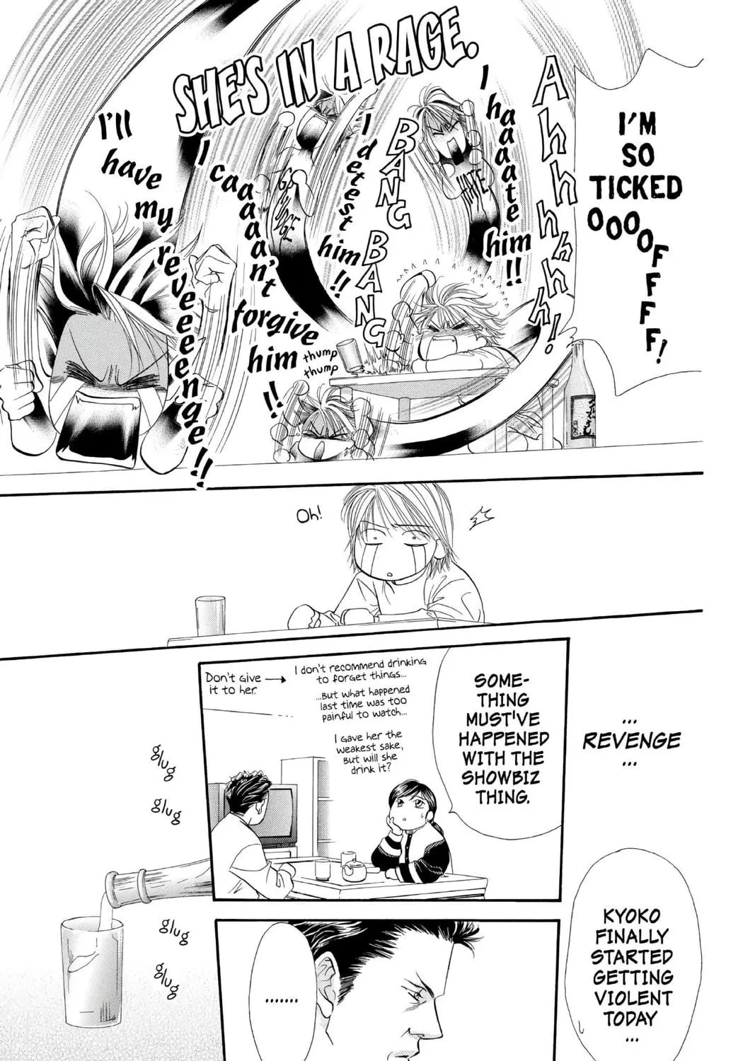 Read Skip Beat! chapter 6 image 52 on Lezhin