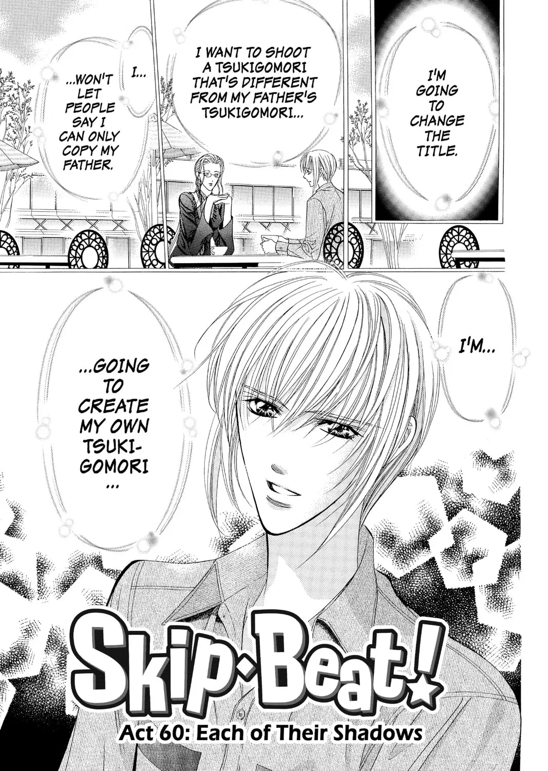 Read Skip Beat! chapter 60 image 0 on Lezhin