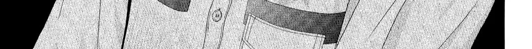Read Skip Beat! chapter 60 image 1 on Lezhin