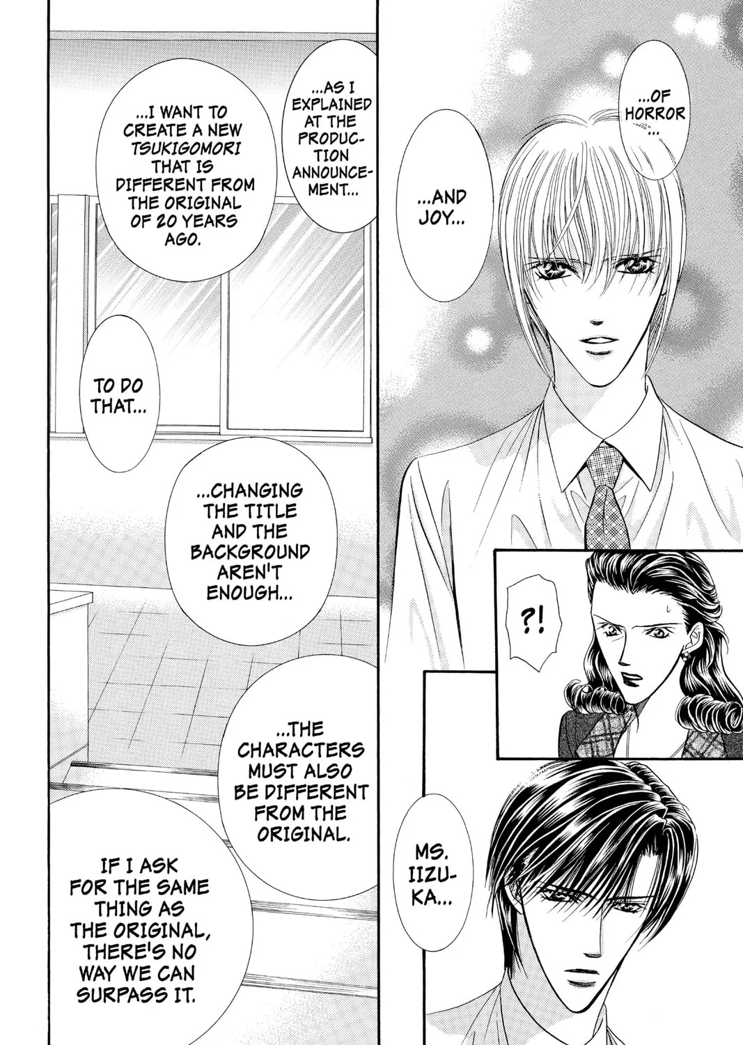 Read Skip Beat! chapter 60 image 14 on Lezhin