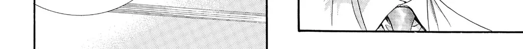 Read Skip Beat! chapter 60 image 15 on Lezhin