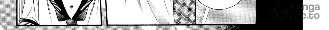 Read Skip Beat! chapter 60 image 17 on Lezhin