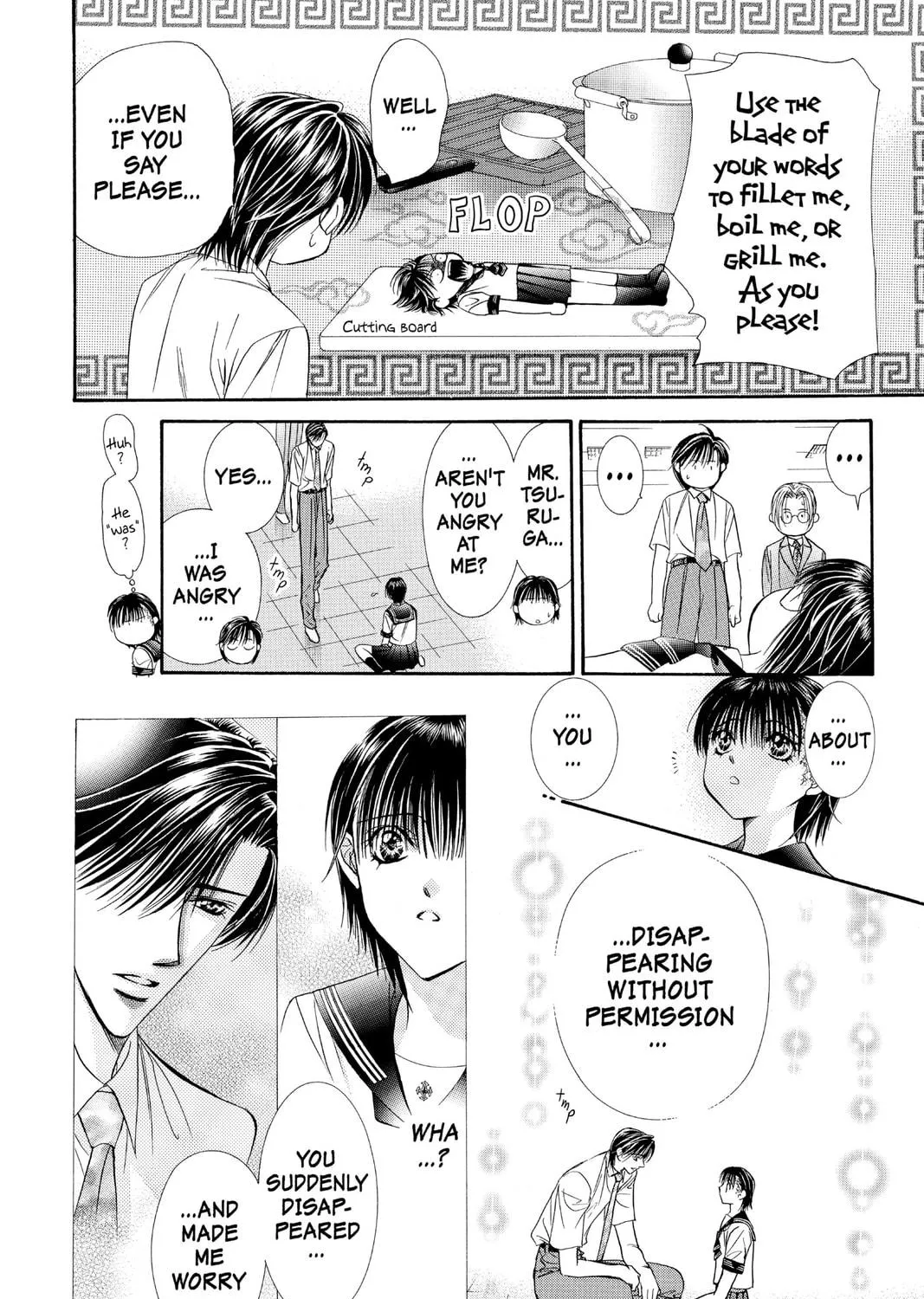 Read Skip Beat! chapter 60 image 34 on Lezhin