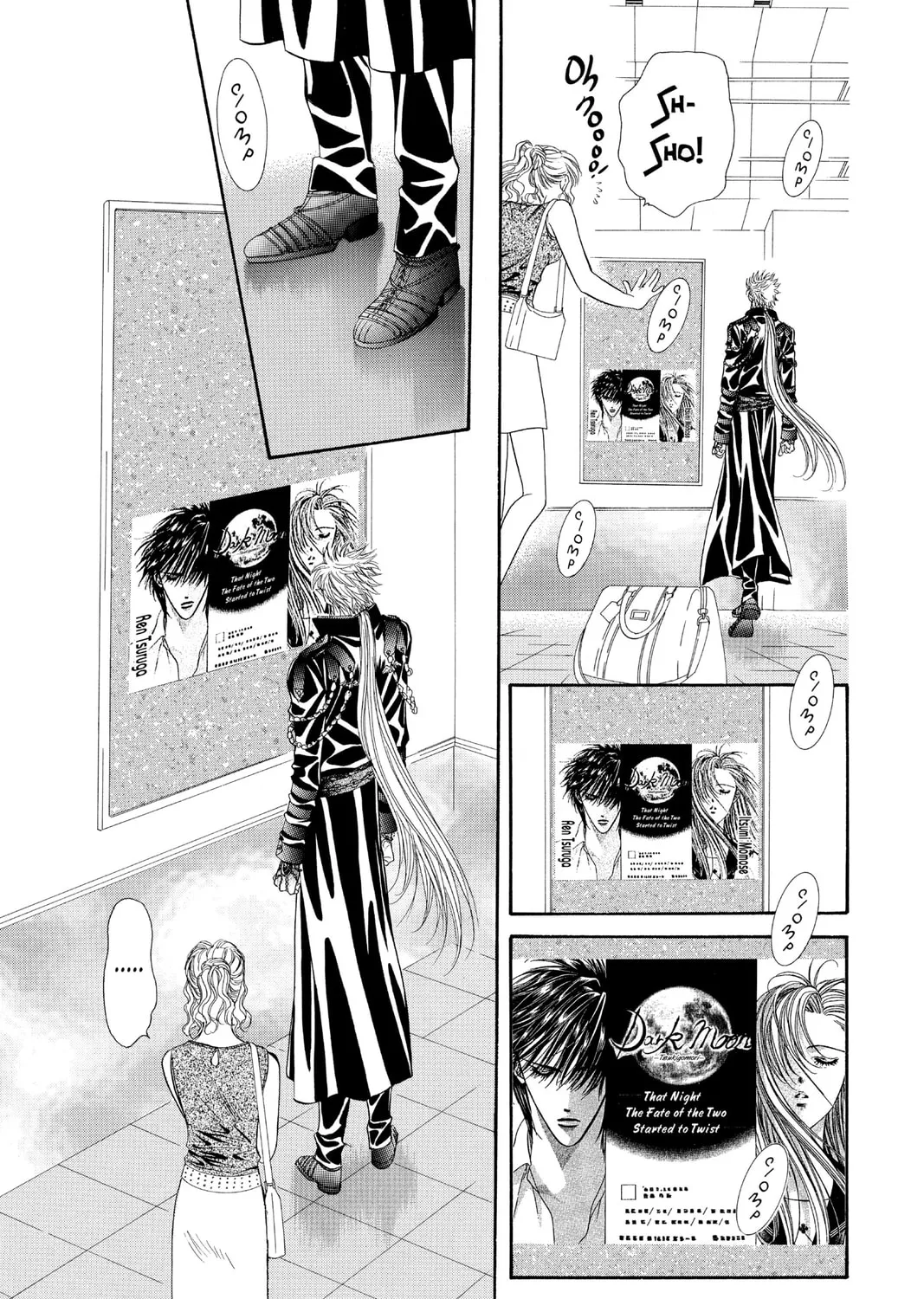 Read Skip Beat! chapter 60 image 56 on Lezhin