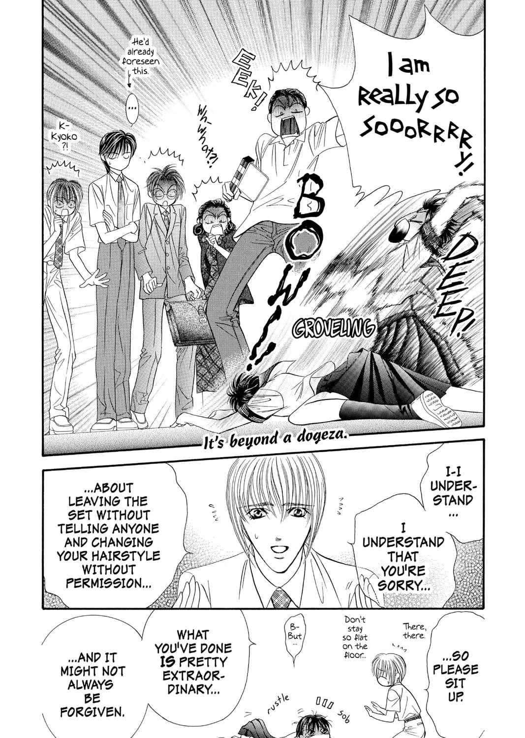 Read Skip Beat! chapter 60 image 6 on Lezhin