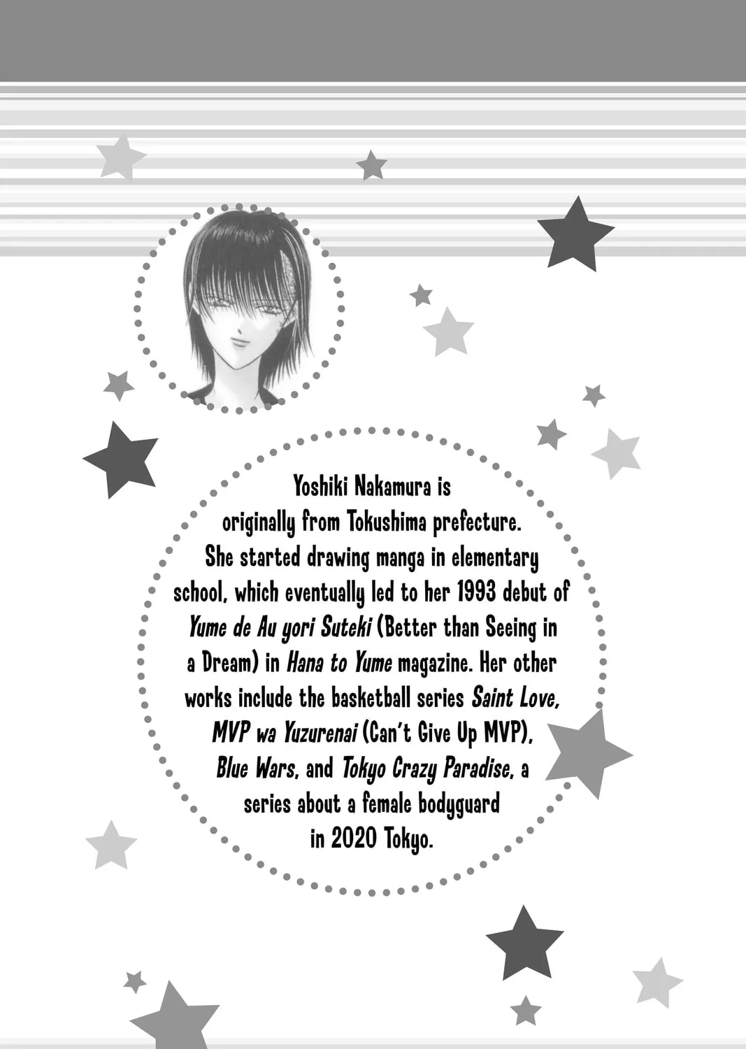 Read Skip Beat! chapter 60 image 62 on Lezhin