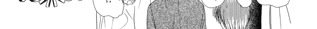 Read Skip Beat! chapter 61 image 21 on Lezhin
