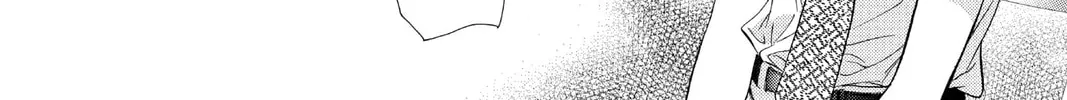 Read Skip Beat! chapter 61 image 31 on Lezhin