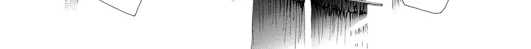Read Skip Beat! chapter 61 image 33 on Lezhin