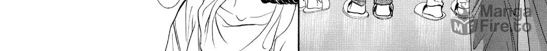 Read Skip Beat! chapter 61 image 35 on Lezhin