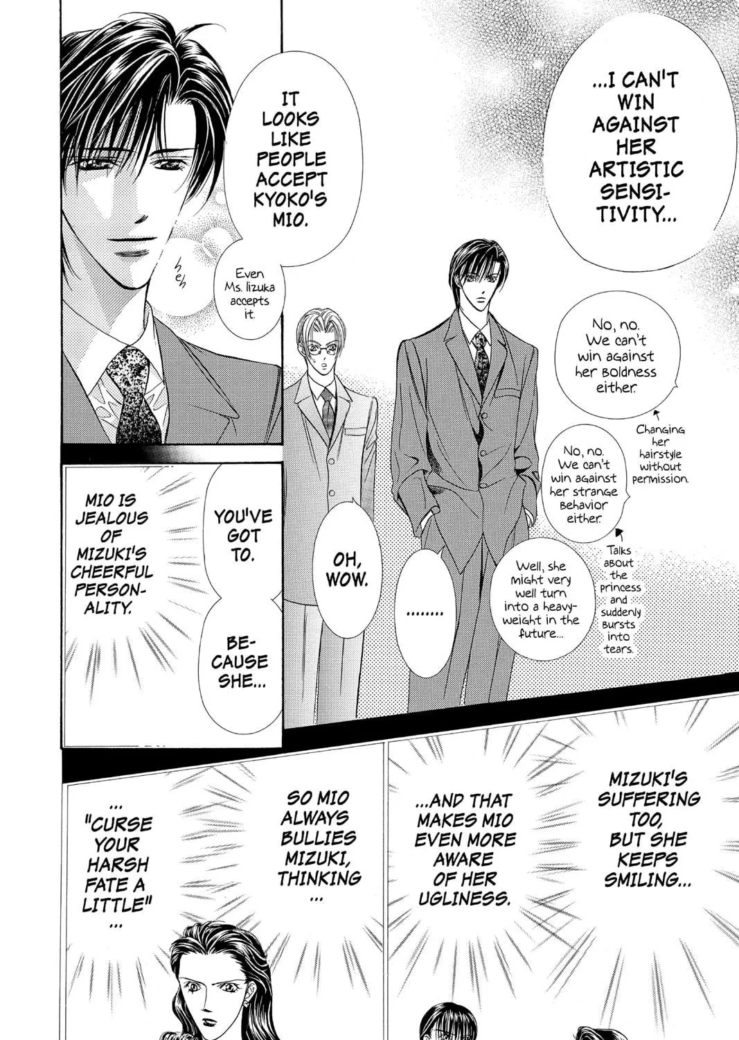 Read Skip Beat! chapter 61 image 38 on Lezhin