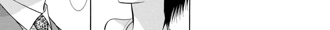Read Skip Beat! chapter 61 image 51 on Lezhin