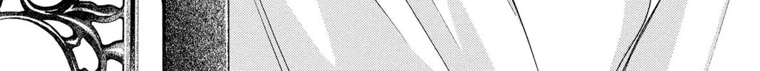 Read Skip Beat! chapter 62 image 1 on Lezhin
