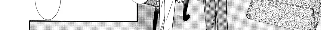 Read Skip Beat! chapter 62 image 15 on Lezhin