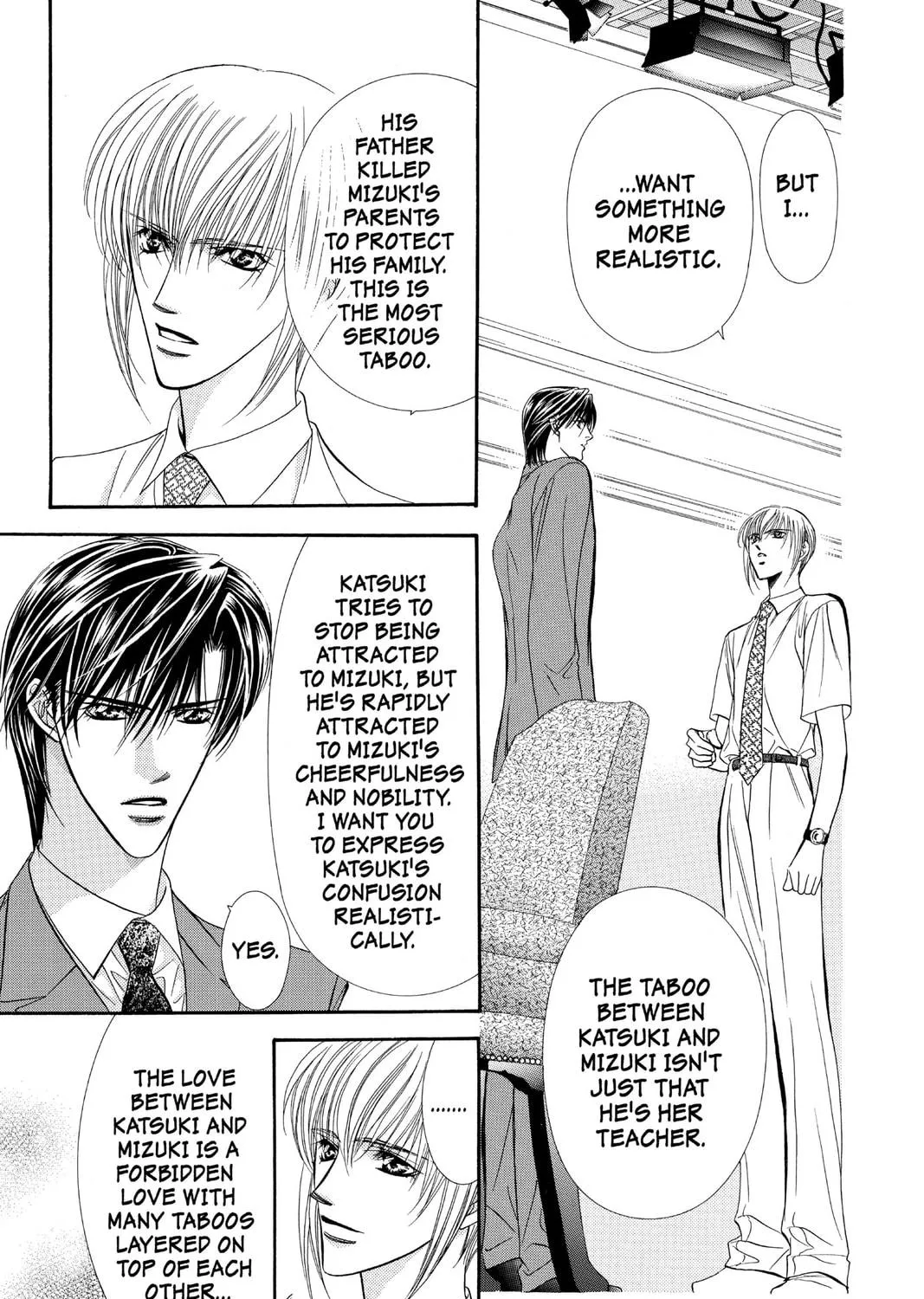 Read Skip Beat! chapter 62 image 16 on Lezhin