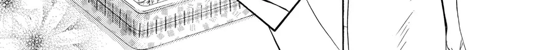 Read Skip Beat! chapter 62 image 37 on Lezhin