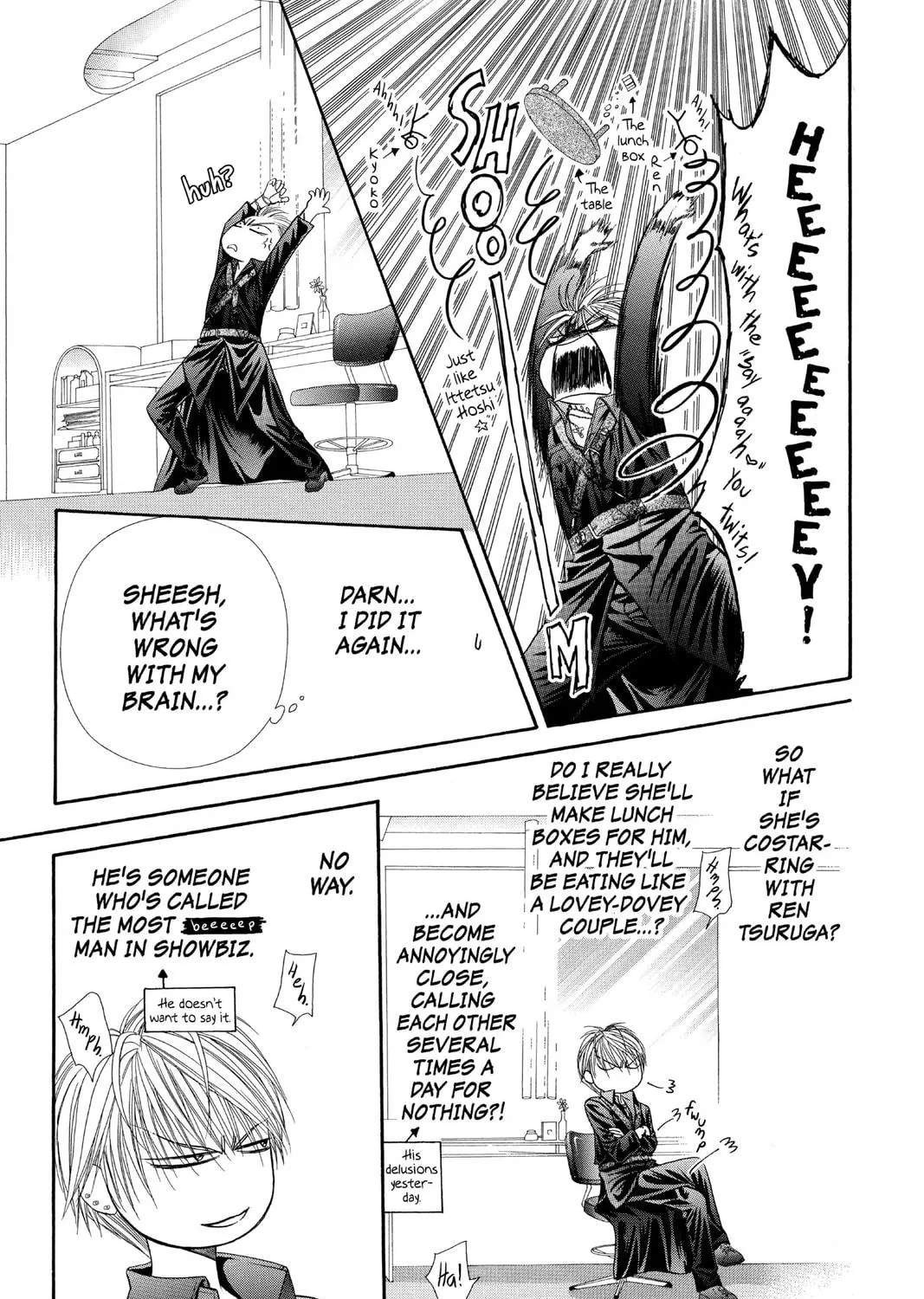 Read Skip Beat! chapter 62 image 40 on Lezhin