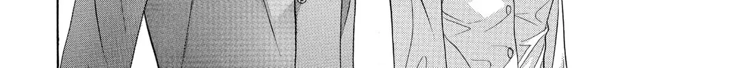 Read Skip Beat! chapter 62 image 51 on Lezhin