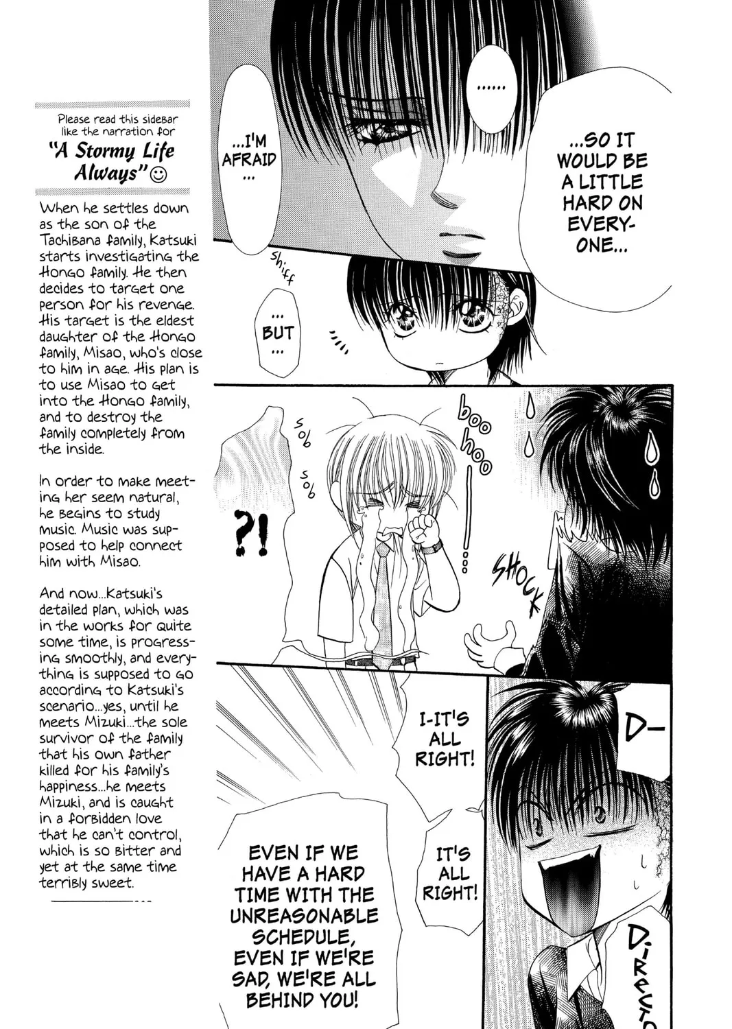 Read Skip Beat! chapter 63 image 12 on Lezhin