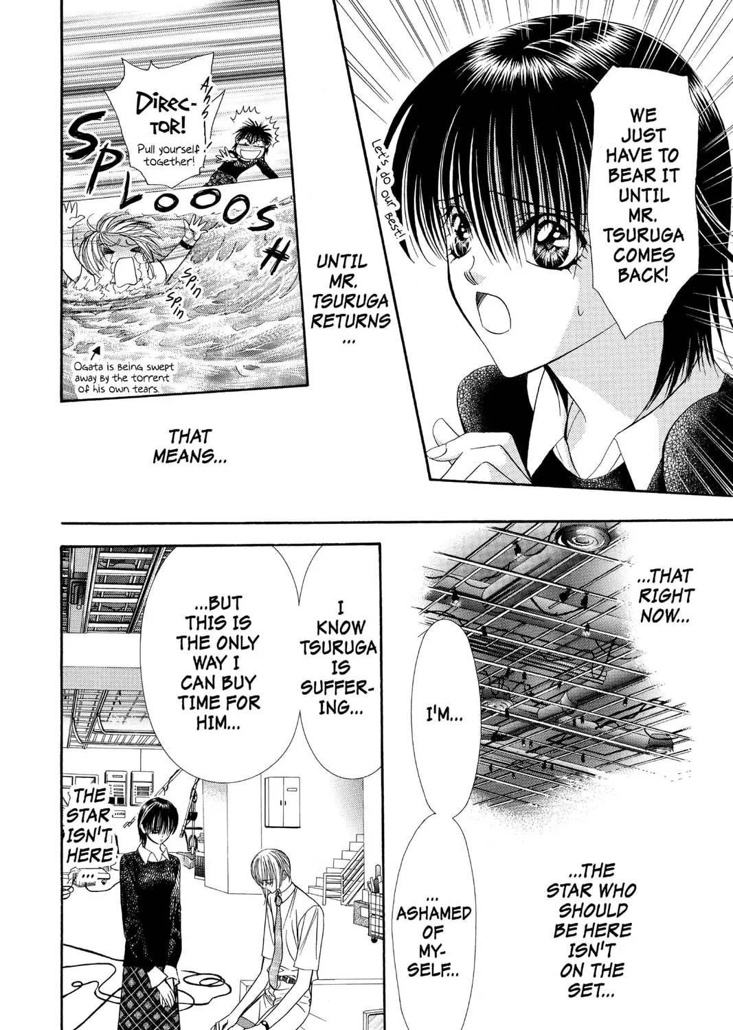 Read Skip Beat! chapter 63 image 14 on Lezhin