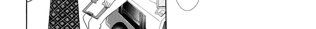 Read Skip Beat! chapter 63 image 15 on Lezhin
