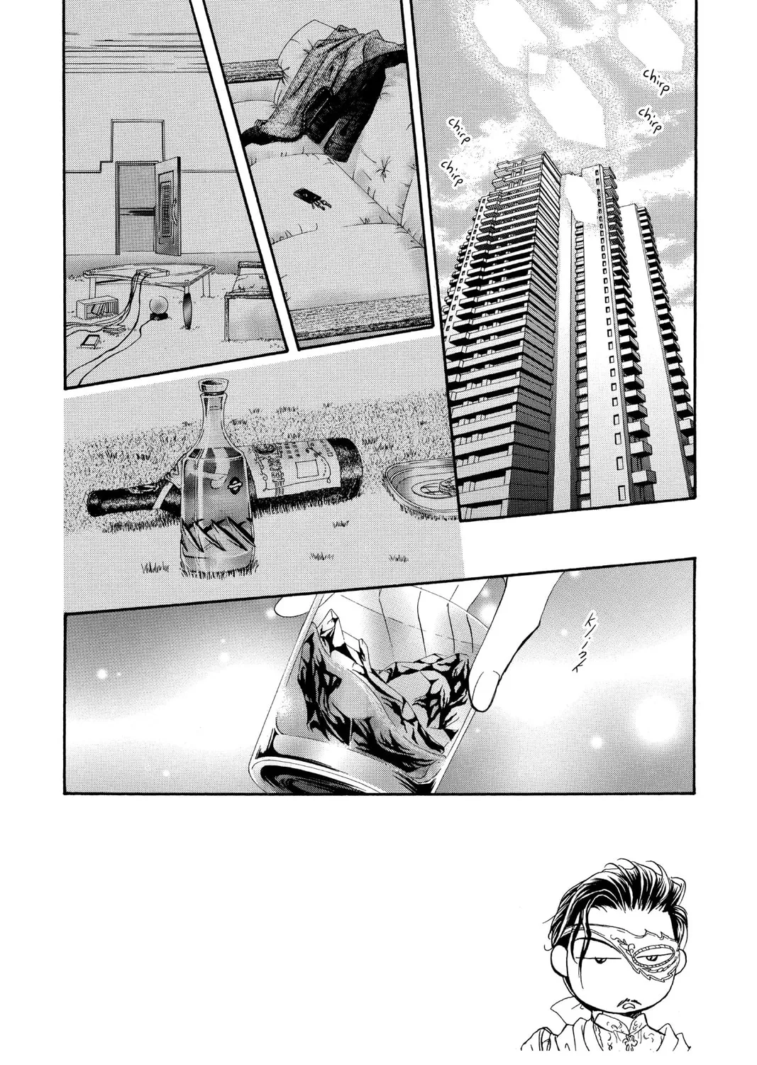 Read Skip Beat! chapter 63 image 2 on Lezhin