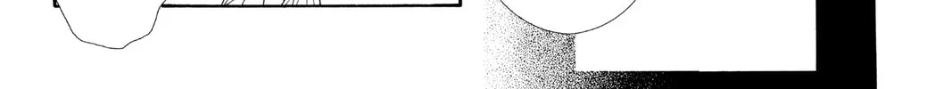 Read Skip Beat! chapter 63 image 21 on Lezhin