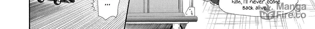 Read Skip Beat! chapter 63 image 39 on Lezhin