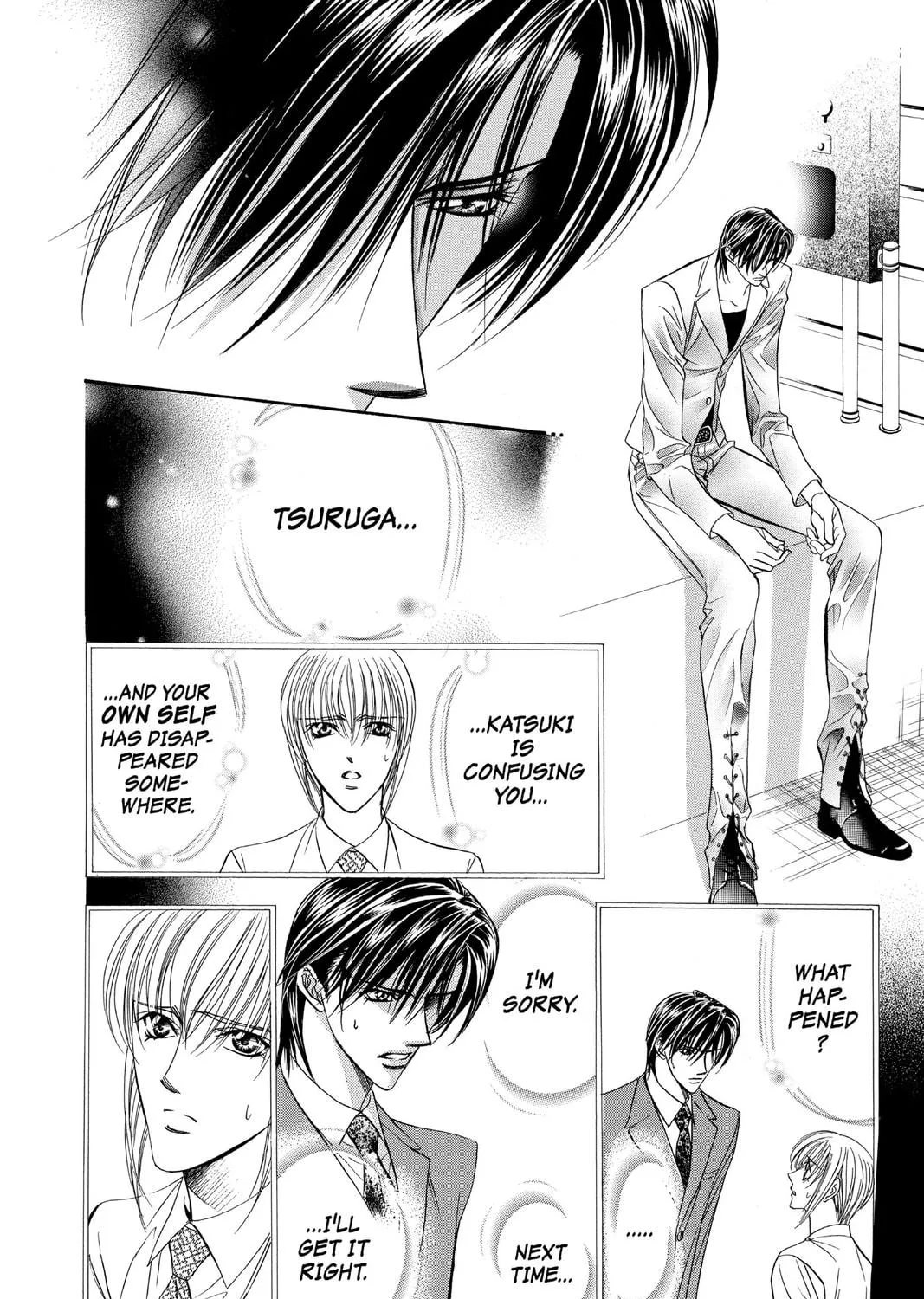 Read Skip Beat! chapter 63 image 48 on Lezhin